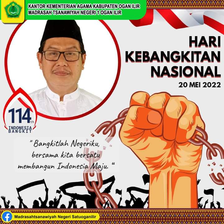 Keluarga Besar MTsN 1 OI : Ayo Bangkit Bersama